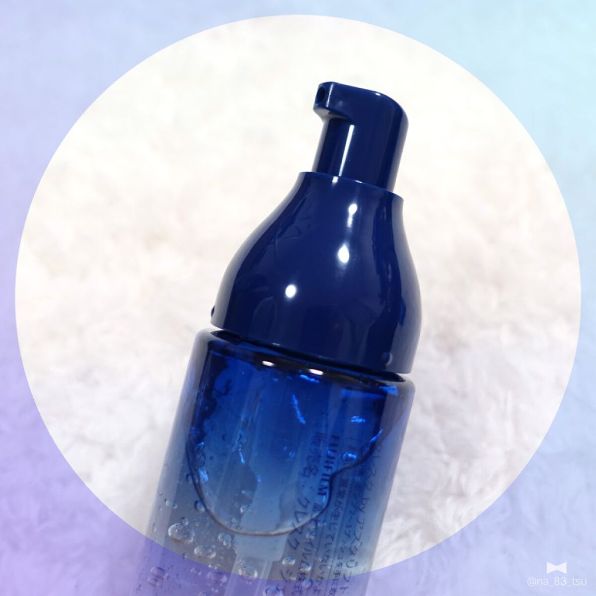 ジェリー コンディショナー/cresc. by ASTALIFT/化粧水を使ったクチコミ（2枚目）