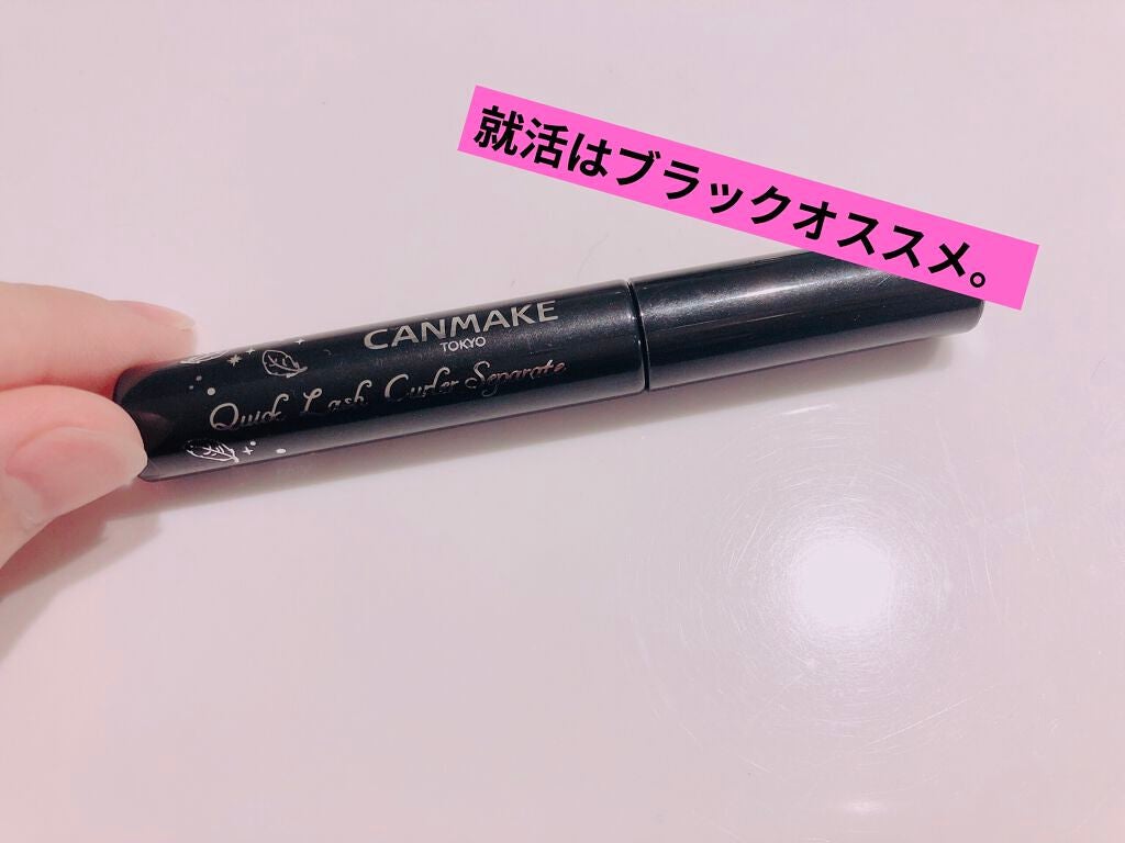 ニベア リッチケア&カラーリップ/ニベア/リップクリームを使ったクチコミ(4枚目)