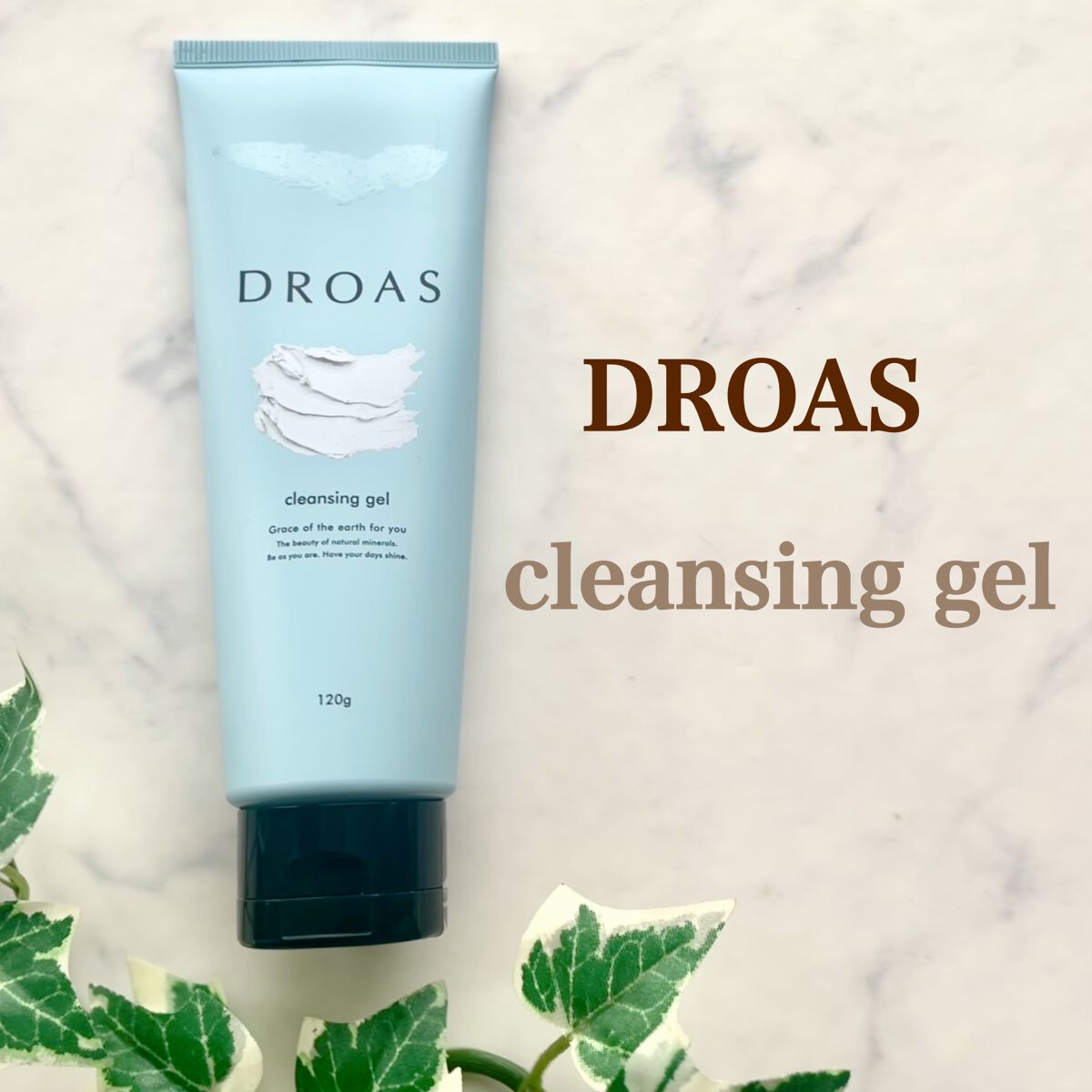 クレイクレンジングジェル/DROAS/クレンジングジェルを使ったクチコミ（1枚目）