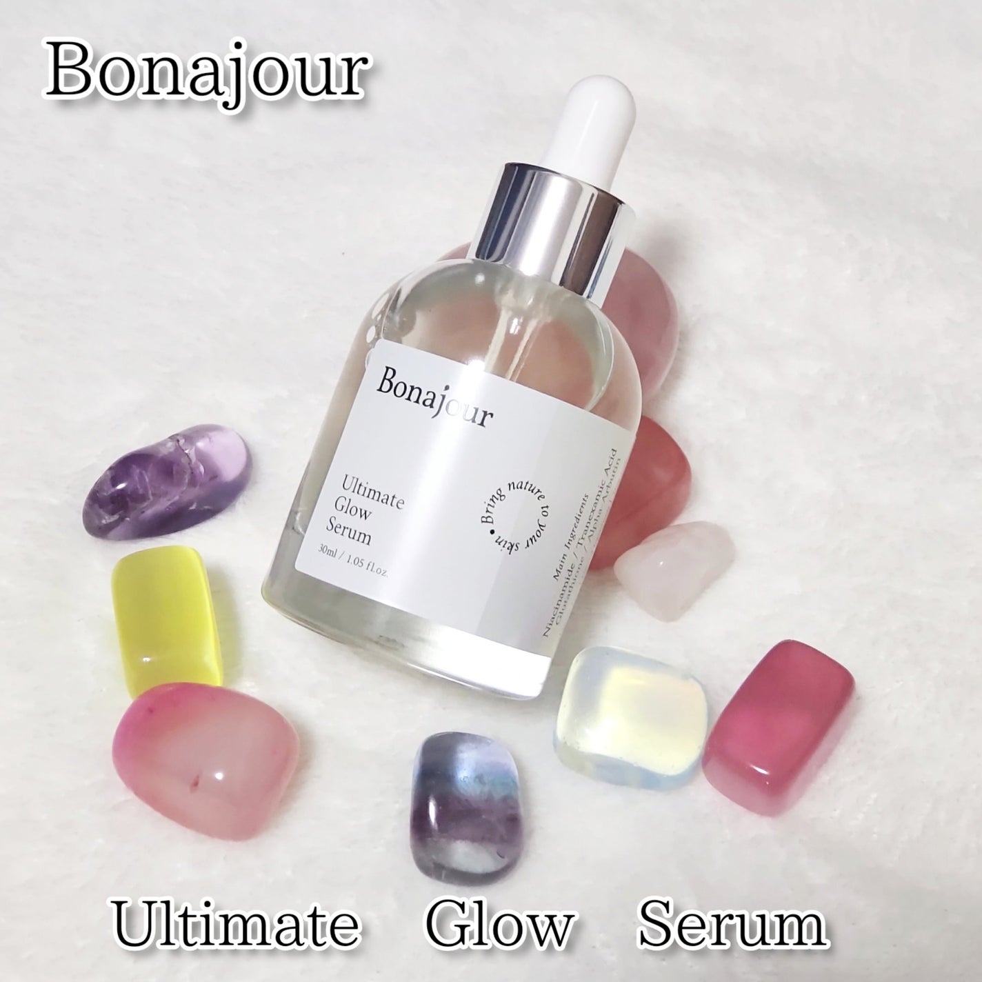 アルティメイト グロウセラム/Bonajour/美容液を使ったクチコミ(1枚目)