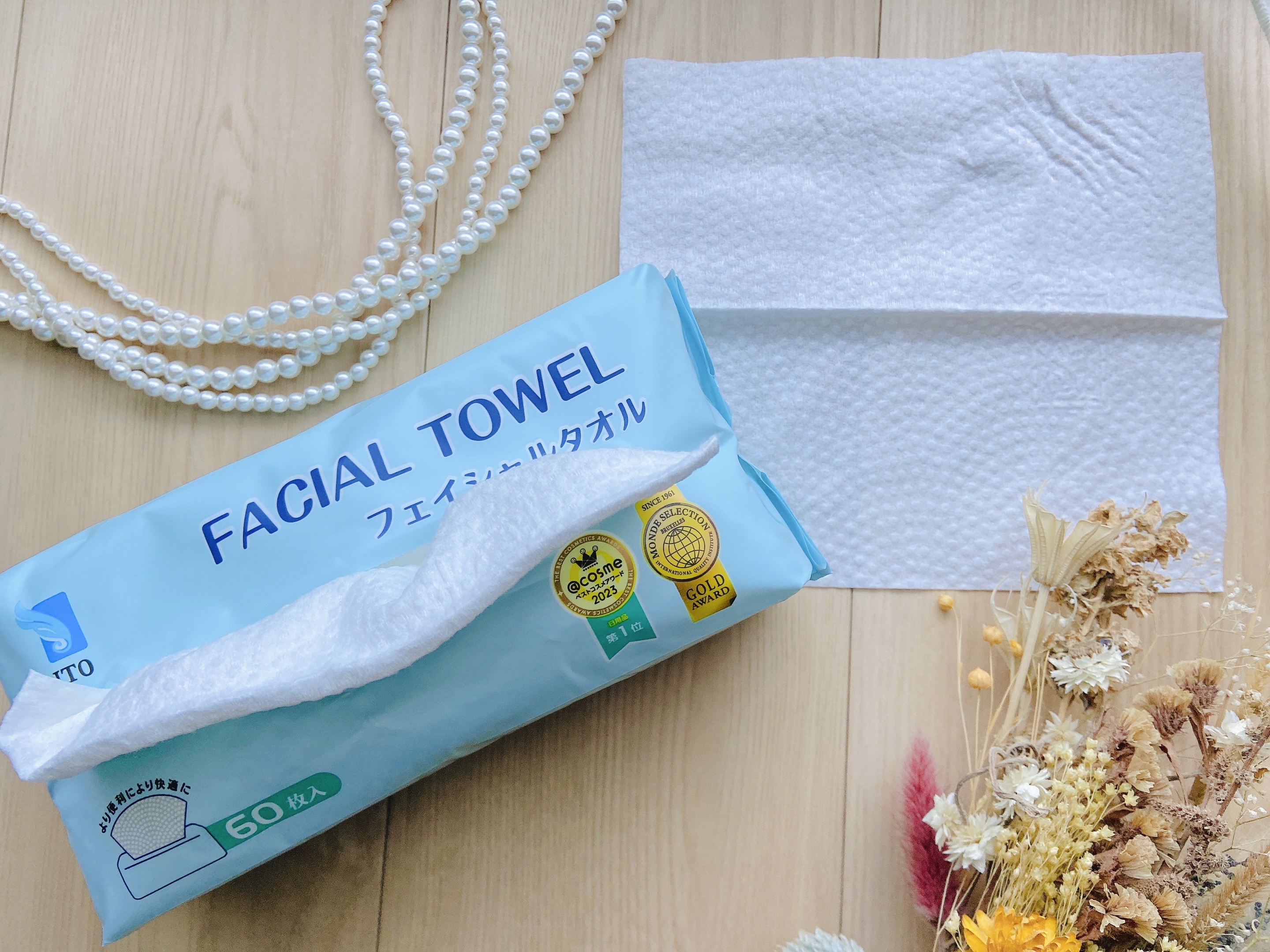 ITOフェイシャルタオル/ITO/クレンジングタオルを使ったクチコミ（2枚目）