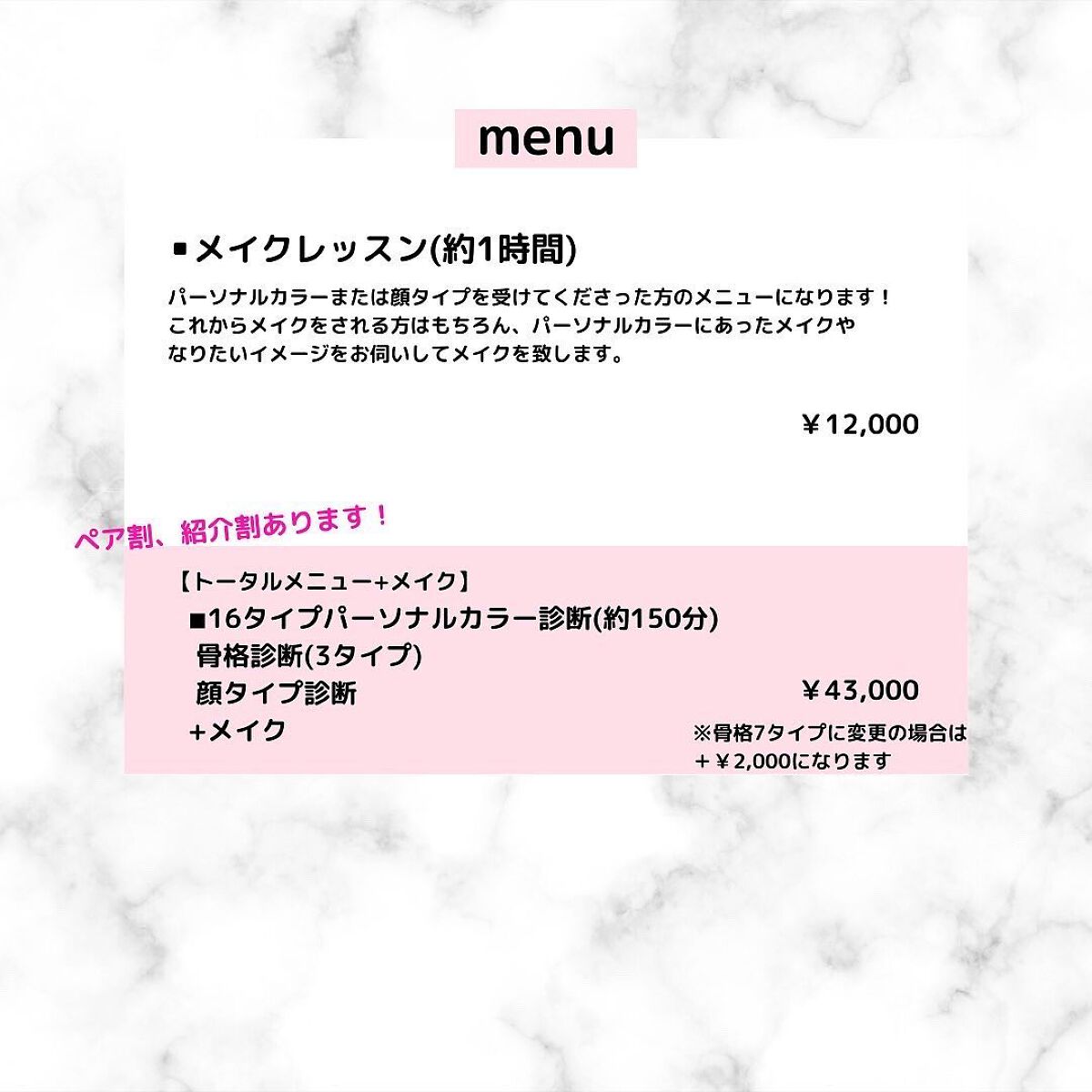 ジルスチュアート タイムレスグロウ ルージュティント/JILL STUART/リップティントを使ったクチコミ(3枚目)