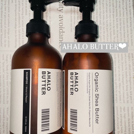 モイスト&リペア シャンプー/ヘアトリートメント/AHALO BUTTER/市販シャンプーを使ったクチコミ(1枚目)