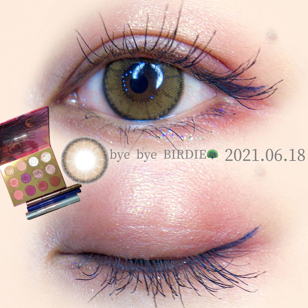 カラーインパクト リキッドライナー/Visée/リキッドアイライナーを使ったクチコミ(1枚目)