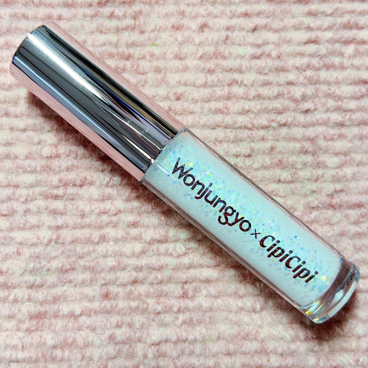 ウォンジョンヨ　ダイヤモンドライナー 02 アイスシュガー/Wonjungyo/リキッドアイシャドウを使ったクチコミ（1枚目）