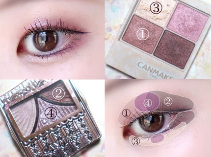 ジューシーピュアアイズ/キャンメイク/アイシャドウパレットを使ったクチコミ(2枚目)