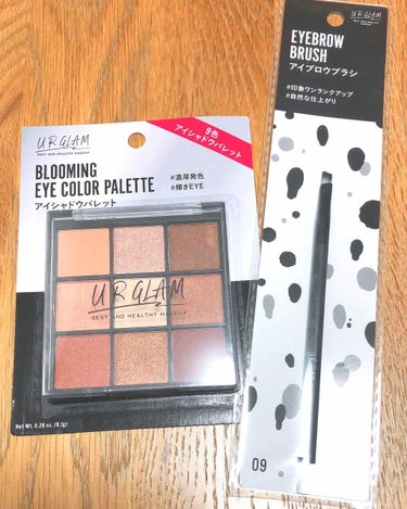 UR GLAM　BLOOMING EYE COLOR PALETTE/U R GLAM/パウダーアイシャドウを使ったクチコミ（1枚目）