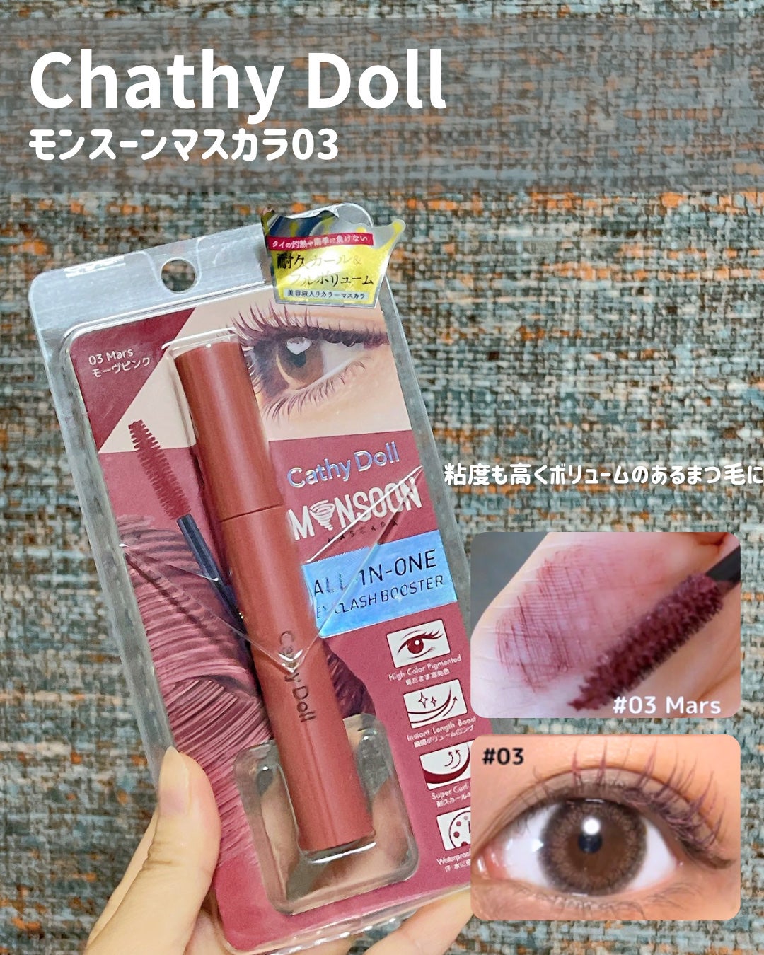 スキニーブロウペンシル/CathyDoll/アイブロウペンシルを使ったクチコミ(6枚目)