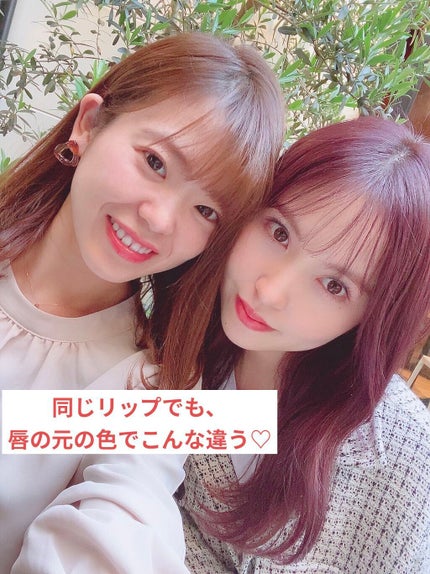 YSL ラブシャイン キャンディグレーズ/YVES SAINT LAURENT BEAUTE/口紅を使ったクチコミ(4枚目)