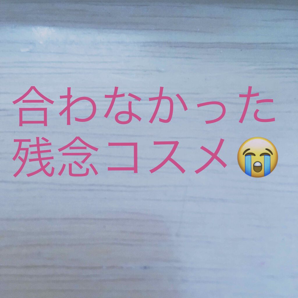 UR GLAM　BLOOMING EYE COLOR PALETTE/U R GLAM/アイシャドウパレットを使ったクチコミ（1枚目）