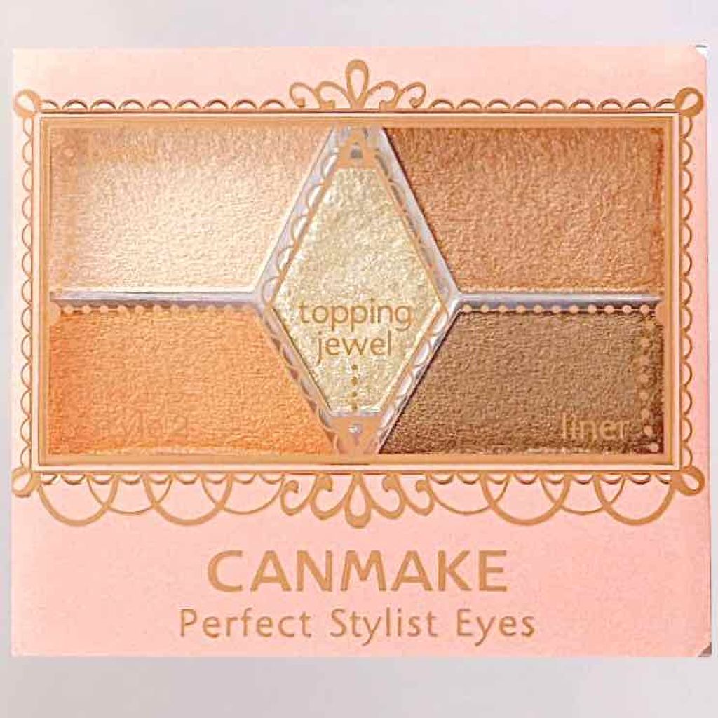 【旧品】パーフェクトスタイリストアイズ/キャンメイク/アイシャドウパレットを使ったクチコミ（1枚目）