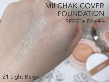 密着センシティブマスカラ/GIVERNY/マスカラを使ったクチコミ(10枚目)