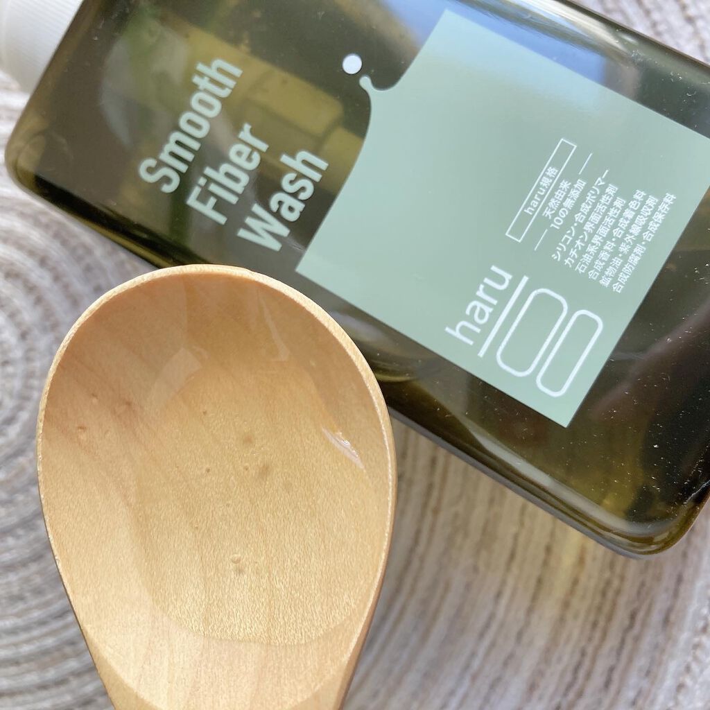 スキンバリアミルク/haru/ボディミルクを使ったクチコミ（3枚目）