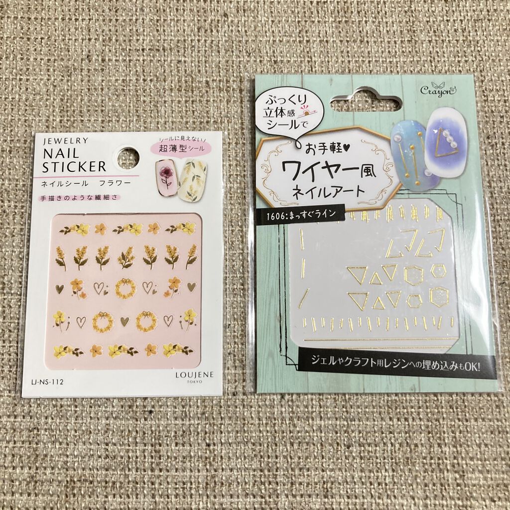 AC クイックドライベース＆ハードナー/AC MAKEUP/ネイルベースコートを使ったクチコミ（3枚目）