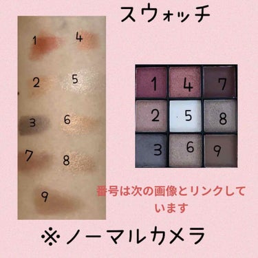 UR GLAM　BLOOMING EYE COLOR PALETTE 02/U R GLAM/アイシャドウパレットを使ったクチコミ（2枚目）