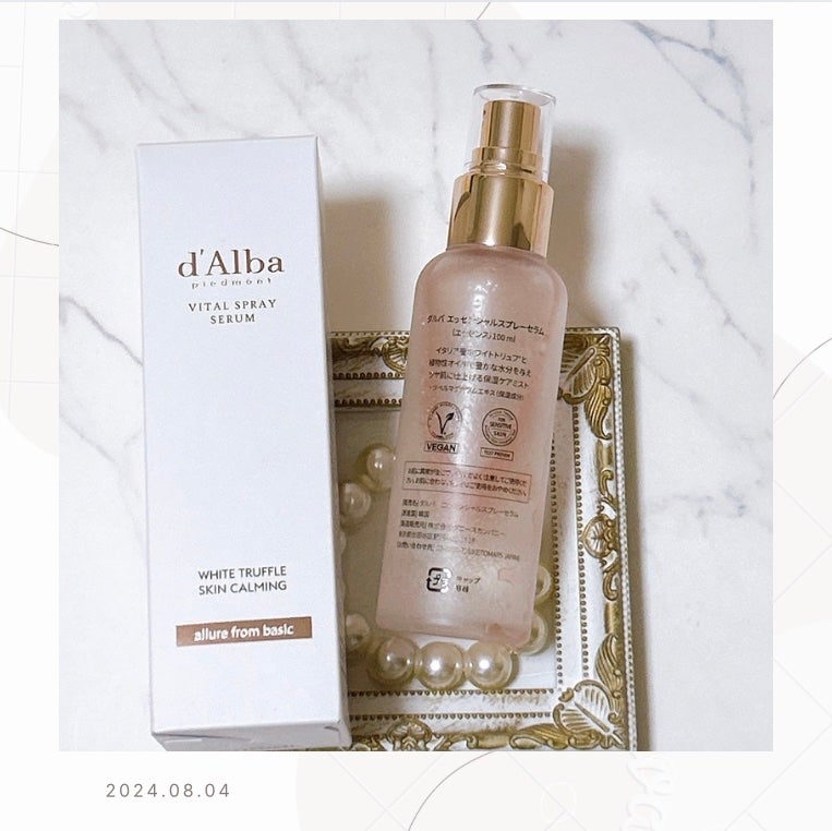 ダルバ ホワイトトリュフバイタルスプレーセラム/ダルバ/ミスト状化粧水を使ったクチコミ(2枚目)