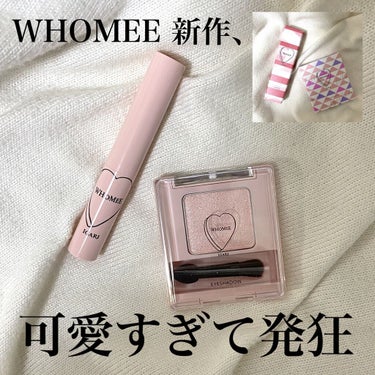 フーミー シングルアイシャドウ/WHOMEE/シングルアイシャドウを使ったクチコミ（1枚目）