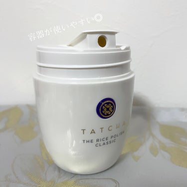 タッチャ ライス ポリッシュ クラッシックのクチコミ「TATCHA
ライス ポリッシュ クラッシック
60g 税込7,920円

アメリカ発のスキン.....」（3枚目）