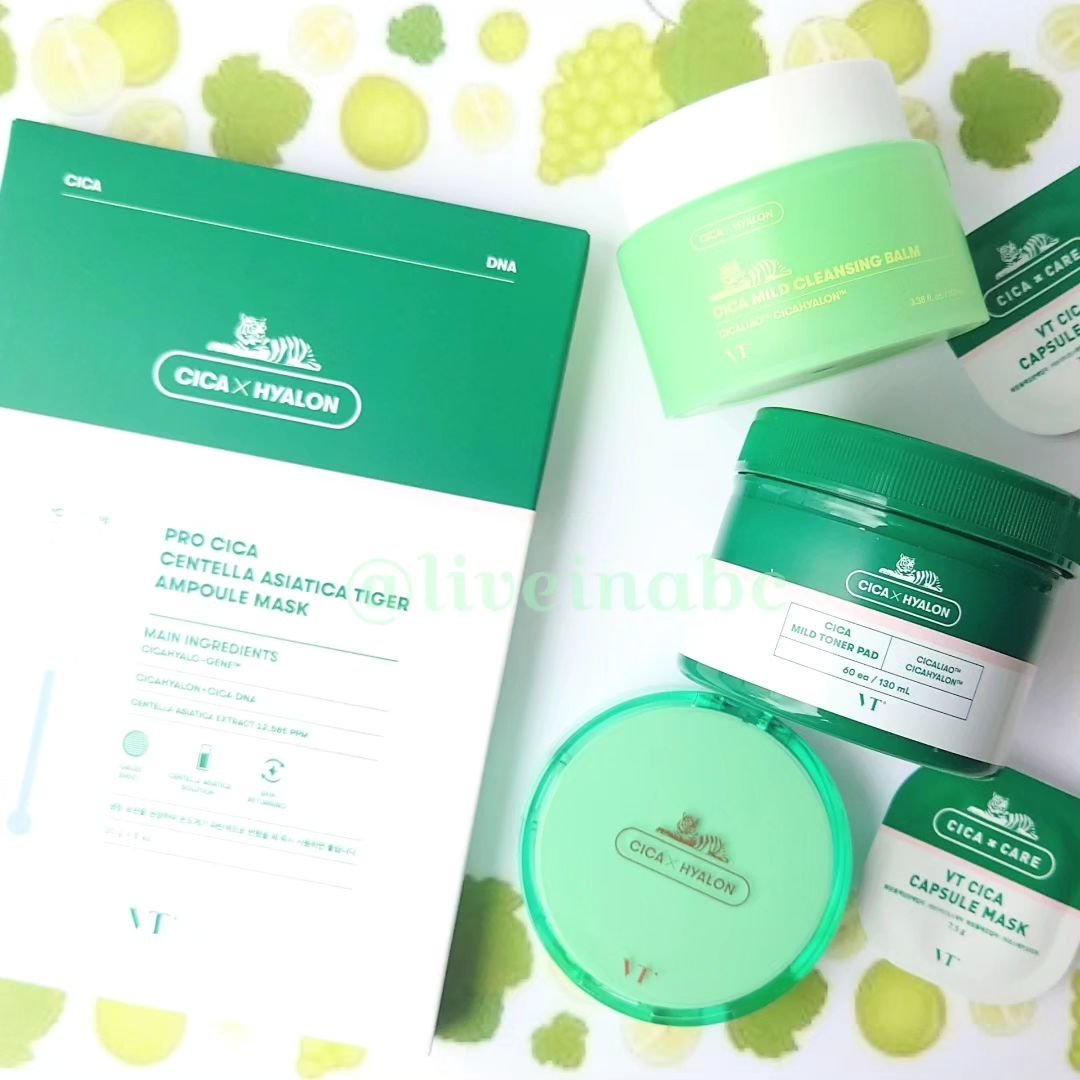 シカマイルドクレンジングバーム/VT/クレンジングバームを使ったクチコミ（1枚目）