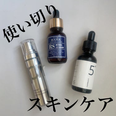 RSセラム 30ml/コスデバハ/美容液を使ったクチコミ（1枚目）