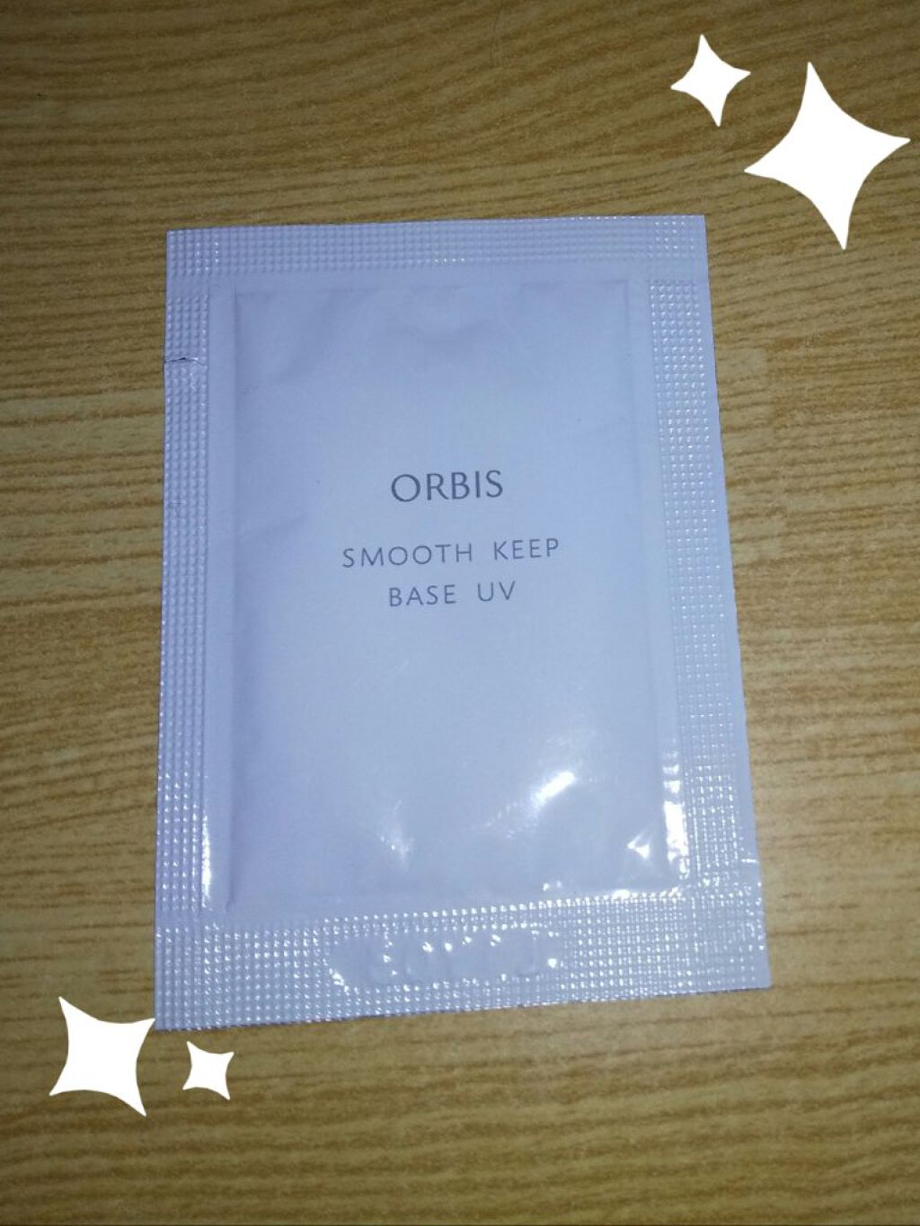 スムースキープベースUV/オルビス/化粧下地を使ったクチコミ（1枚目）