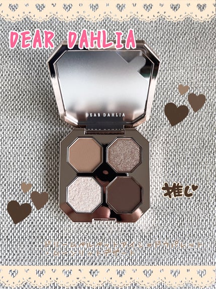 ドリームベルベットアイシャドウパレット ムーンリットデザート/DEAR DAHLIA/アイシャドウパレットを使ったクチコミ(1枚目)