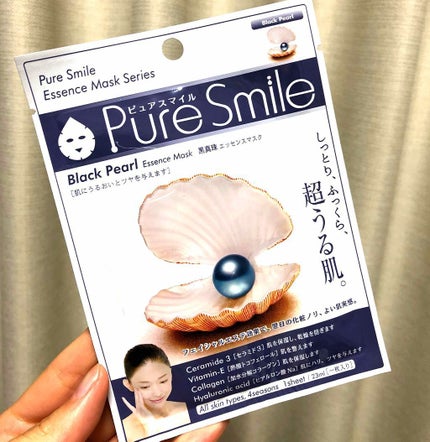 エッセンスマスク 黒真珠/Pure Smile/シートマスク・パックを使ったクチコミ(1枚目)