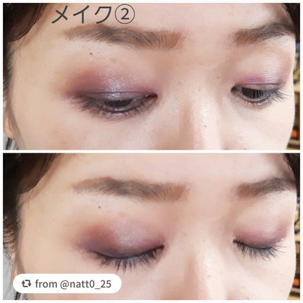 ル・ヌフ・ジバンシイ/GIVENCHY/アイシャドウパレットを使ったクチコミ(5枚目)