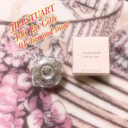 ジルスチュアート ジェリーアイカラー/JILL STUART/ジェル・クリームアイシャドウを使ったクチコミ(1枚目)