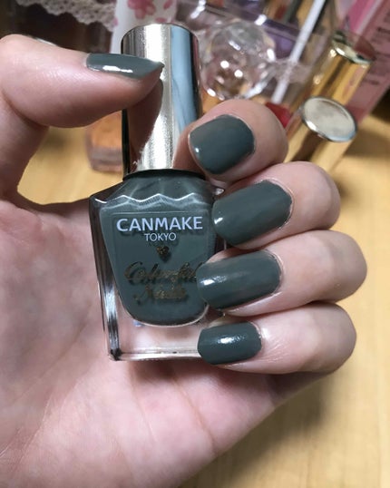 カラフルネイルズ/キャンメイク/マニキュアを使ったクチコミ(1枚目)