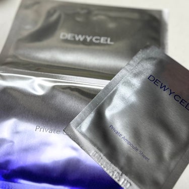 【使った商品】DEWYCEL　デュイセル プライベートケアマスク🐣

【商品の特徴】

1週間に1回の集中ケアマスク 
たっぷりの有効成分が疲れた肌を贅沢に潤す🌸✨

【良いところ】
ぴったりと肌にフィットする
美容液がたっぷりなので満足度◎
シートの質が高いので剥がれにくい
角質ケアまでできるので便利
シートが2段階なのでより一層剥がれにくい

【どんな人におすすめ？】
集中ケアマスクをお探しの方に😌✨✨
の画像 その1