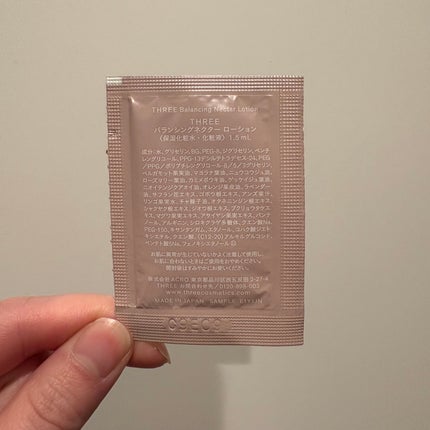 THREE バランシングネクター ローションのクチコミ「 #メモ
#サンプル..」(2枚目)