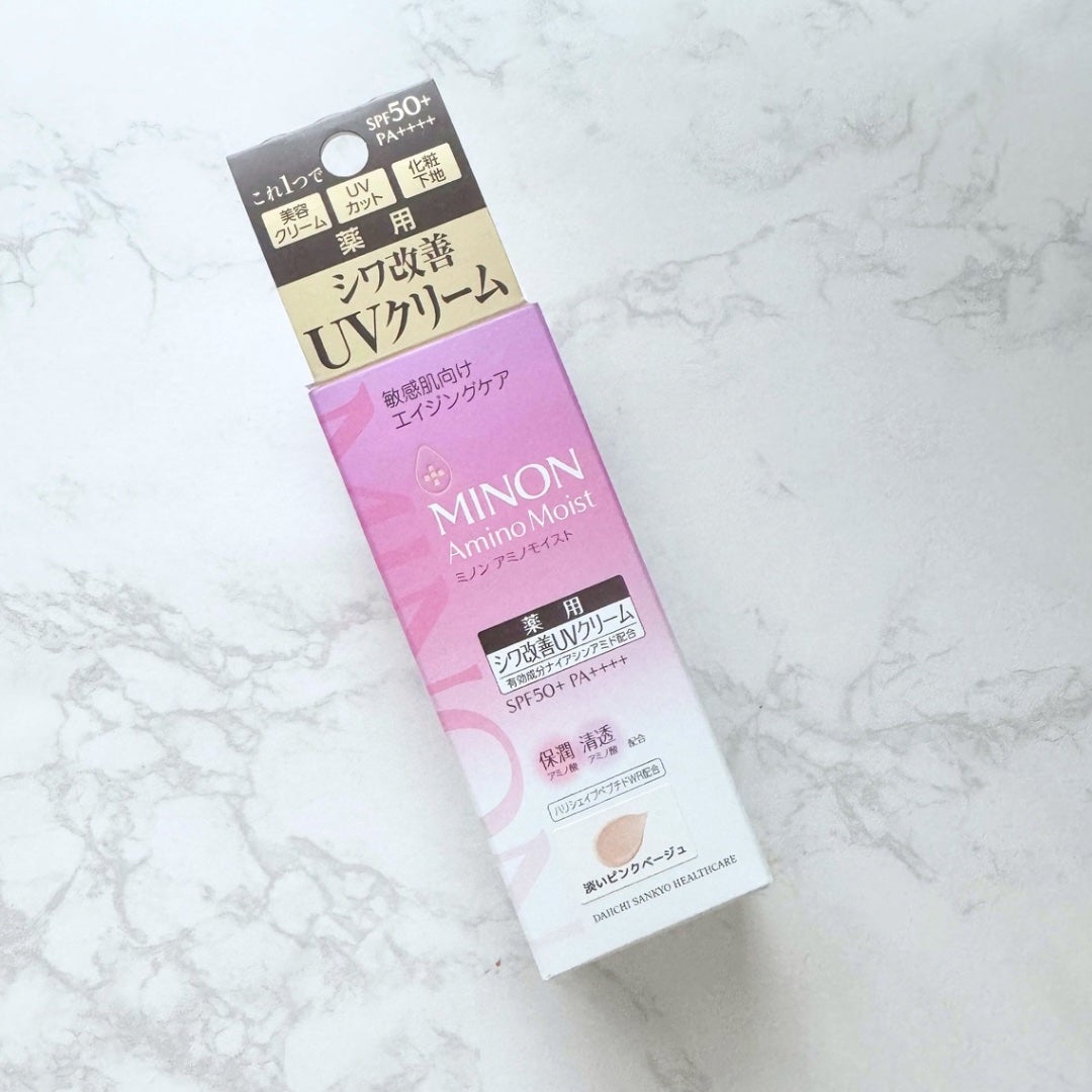 ミノン アミノモイスト エイジングケア デイクリームUV/ミノン/日焼け止めクリームを使ったクチコミ(4枚目)