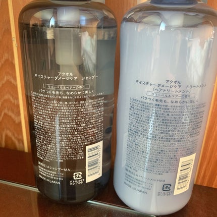 モイスチャーダメージケア シャンプー/トリートメント/Aquall/市販シャンプーを使ったクチコミ(4枚目)