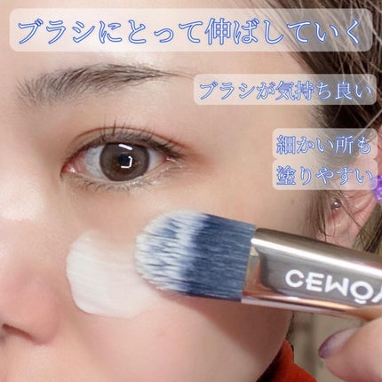 インセプション スリーピング クリーム & マスク/CEMOY/洗い流すパック・マスクを使ったクチコミ(6枚目)