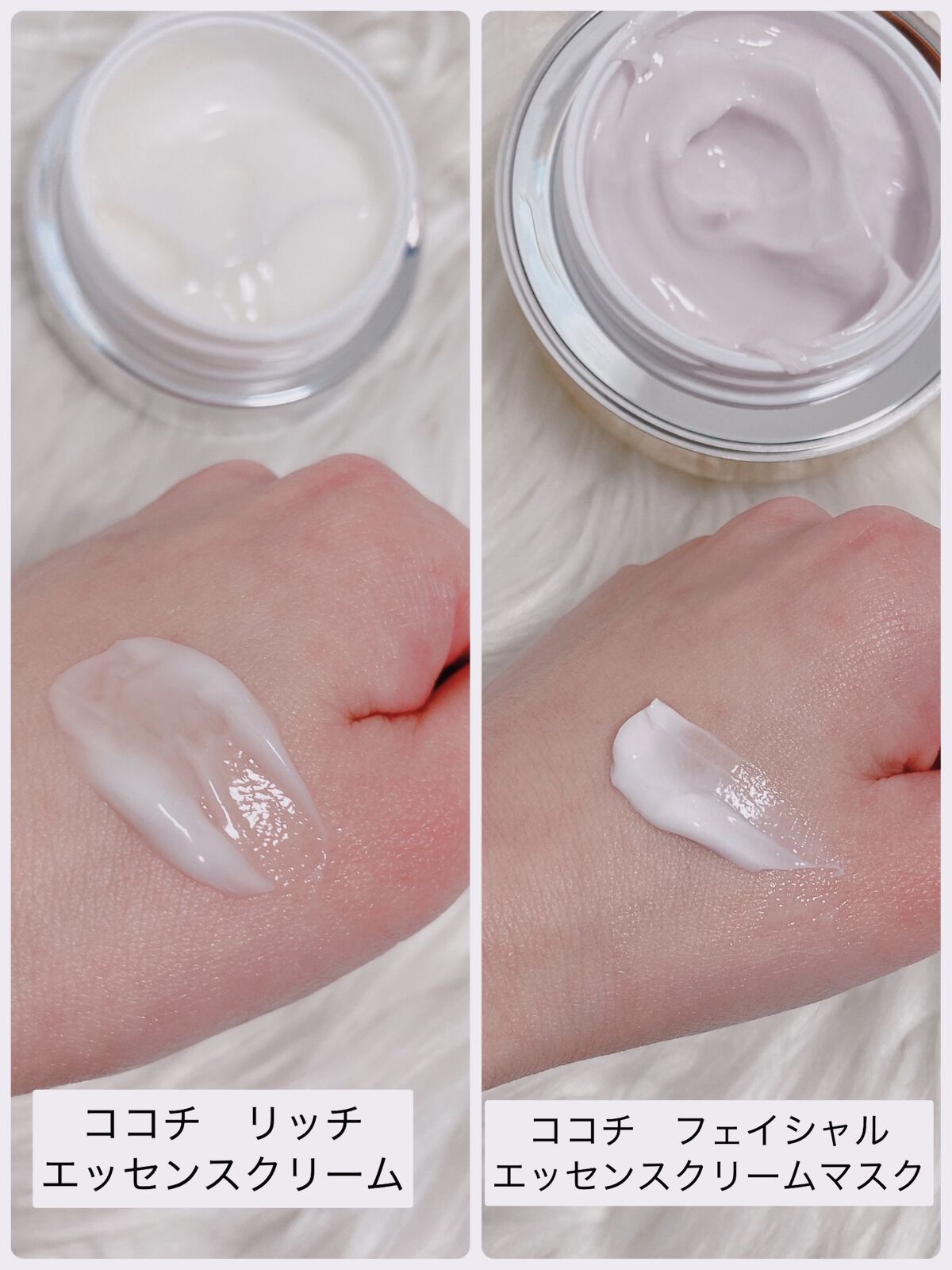 AG アルティメット フェイシャルクリームマスク/AGアルティメット/フェイスクリームを使ったクチコミ（2枚目）