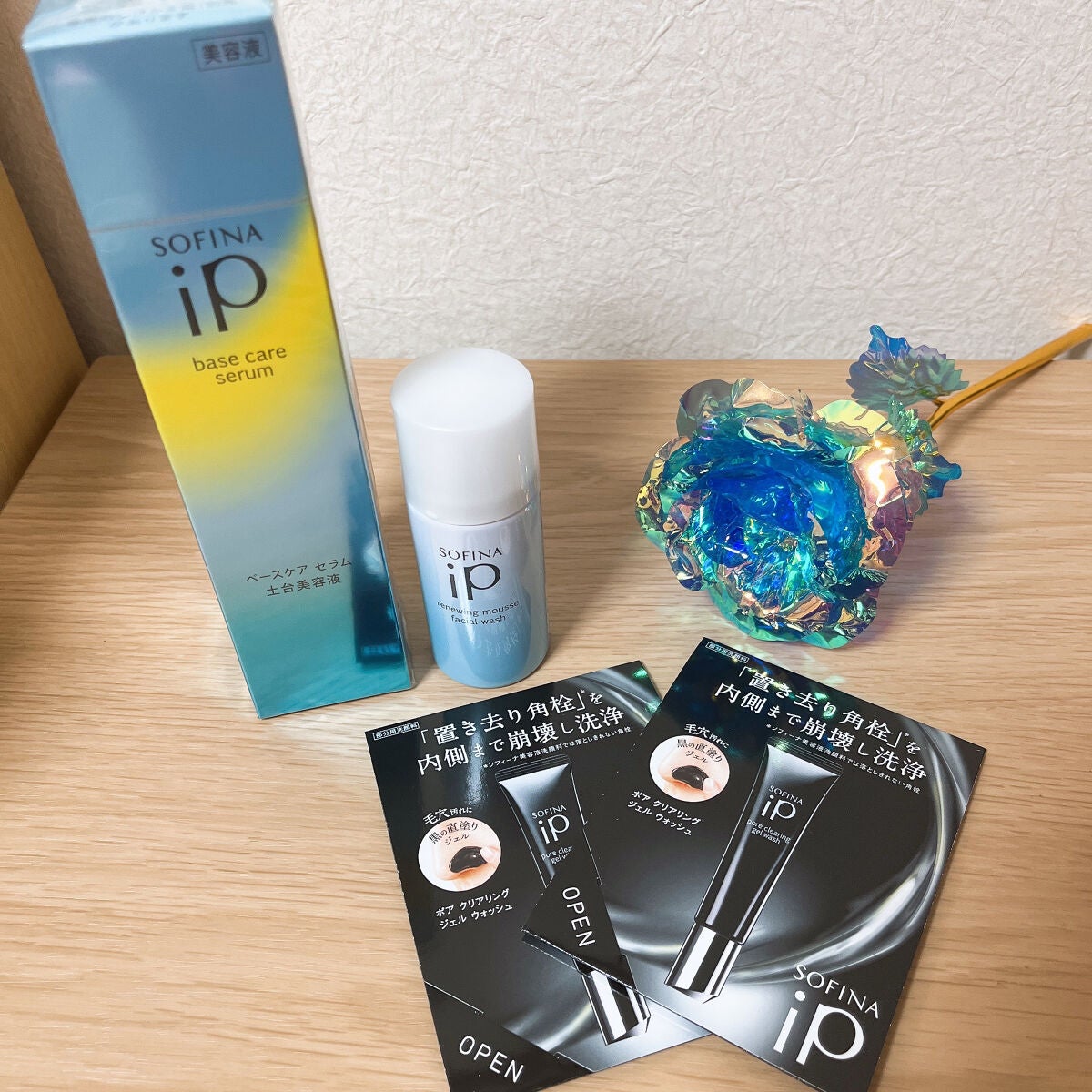ベースケア セラム<土台美容液>/SOFINA iP/美容液を使ったクチコミ(1枚目)