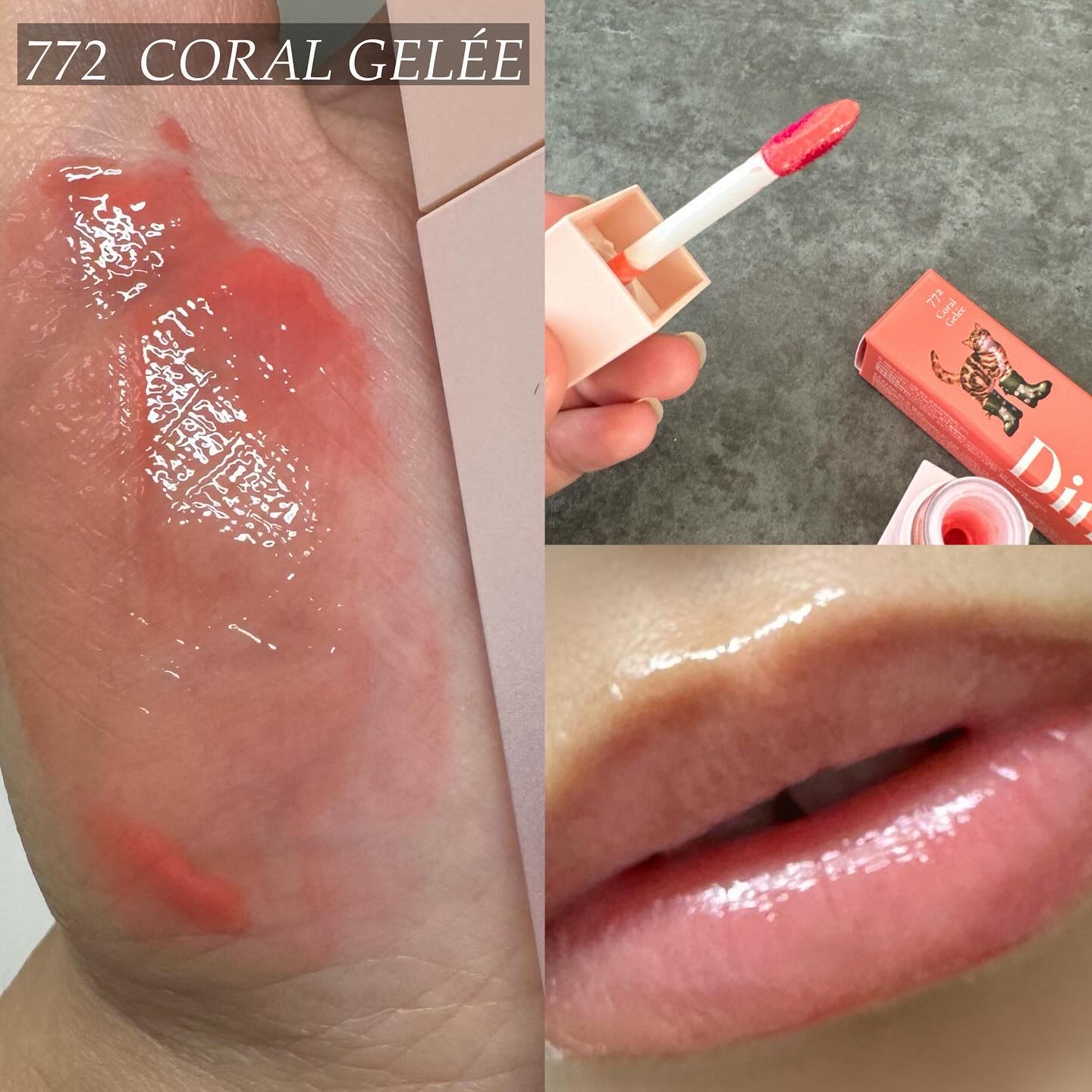 （ル・シャ ボテコレクション）ブラーゼリーボリュームリップティント/Dinto/リップティントを使ったクチコミ（3枚目）