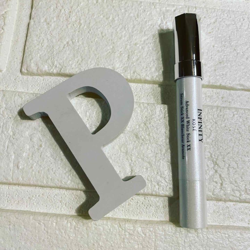 インフィニティ アドバンスト ホワイトスティック XX/インフィニティ/美容液を使ったクチコミ（1枚目）