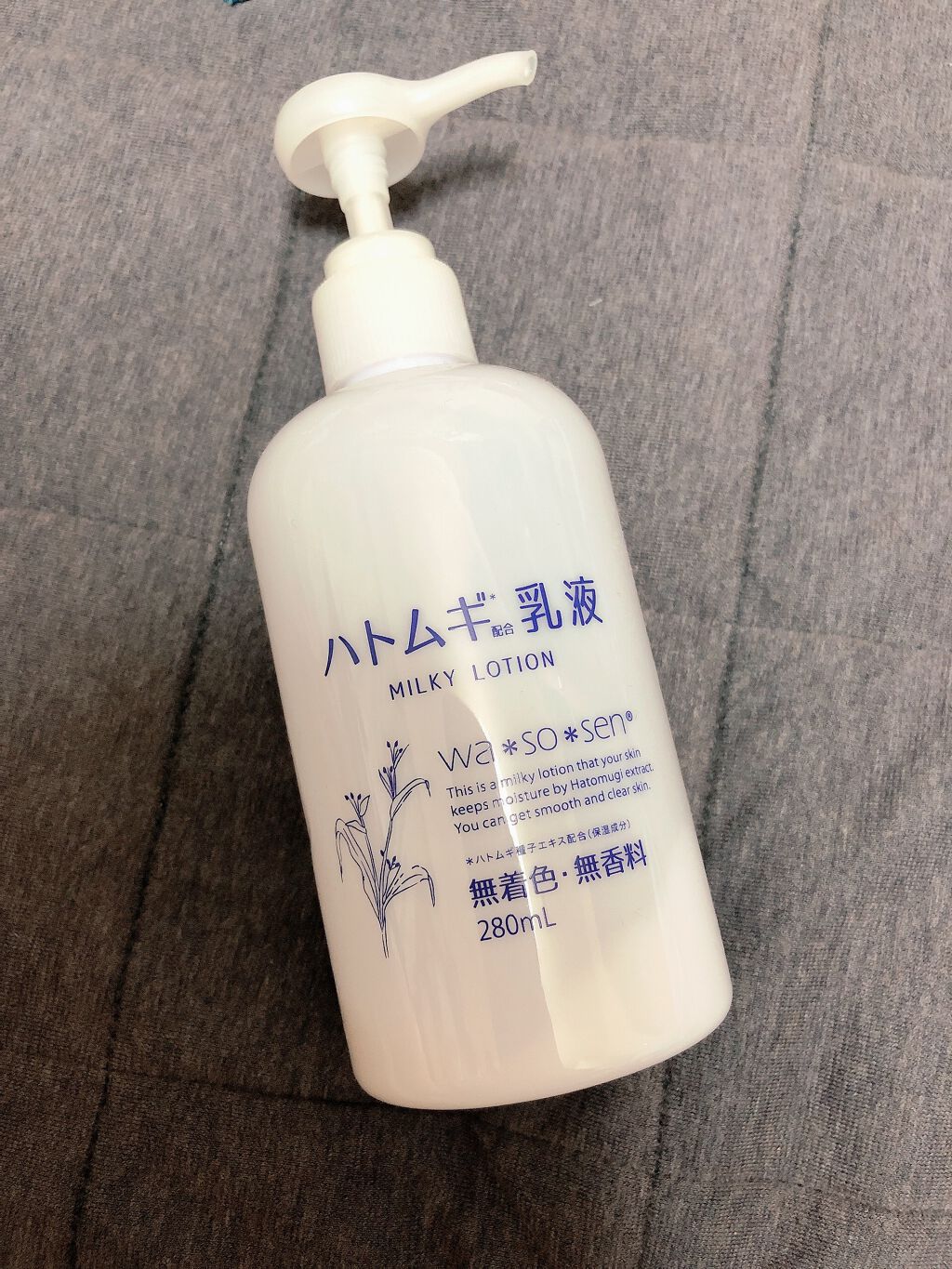 ハイドロシルク ホルダー （刃付き＋替刃１コ）/ハイドロシルク/シェーバーを使ったクチコミ（1枚目）