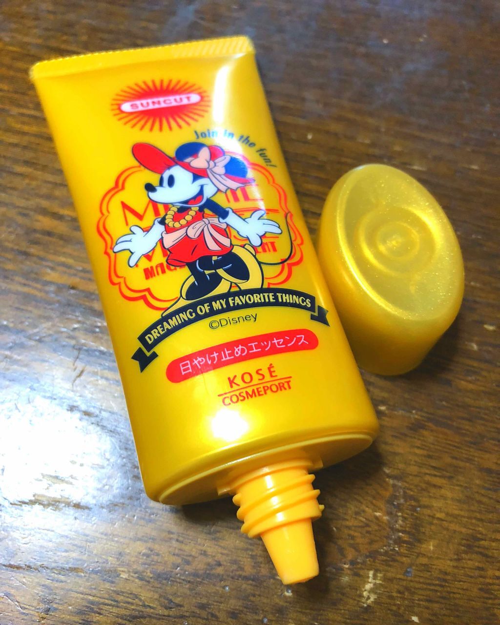 日やけ止めエッセンス/サンカット®/日焼け止めローションを使ったクチコミ（2枚目）