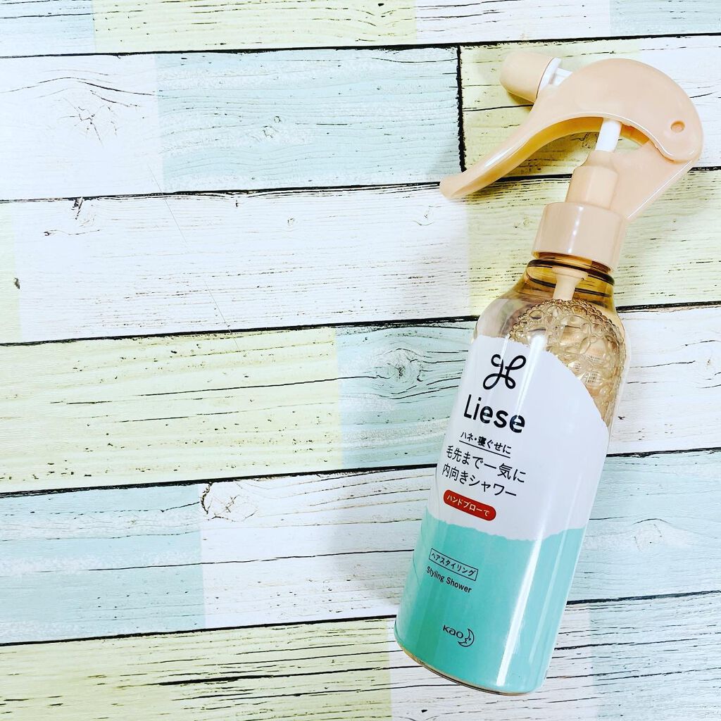 毛先まで一気に内向きシャワー/リーゼ/ヘアミストを使ったクチコミ(1枚目)