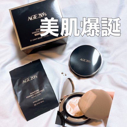 SIGNATURE ESSENCE COVER PACT /AGE20’s/クリーム・エマルジョンファンデーションを使ったクチコミ(1枚目)