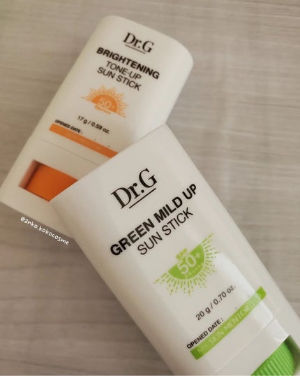 ブライトニングアップサンスティック SPF50+ PA++++/Dr.G/日焼け止めスティックを使ったクチコミ(1枚目)