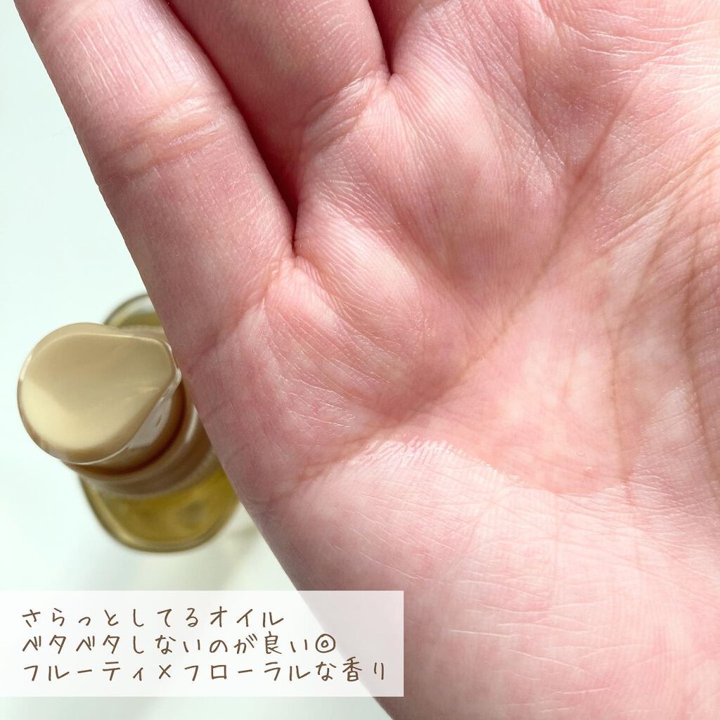 スーパーリッチシャイン ダメージリペア リッチ補修オイル/LUX/ヘアオイルを使ったクチコミ(6枚目)