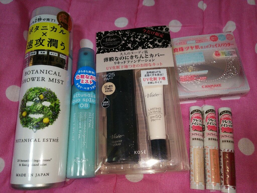 ボタニカルシャワーミスト/BOTANICAL ESTHE/化粧水を使ったクチコミ（1枚目）