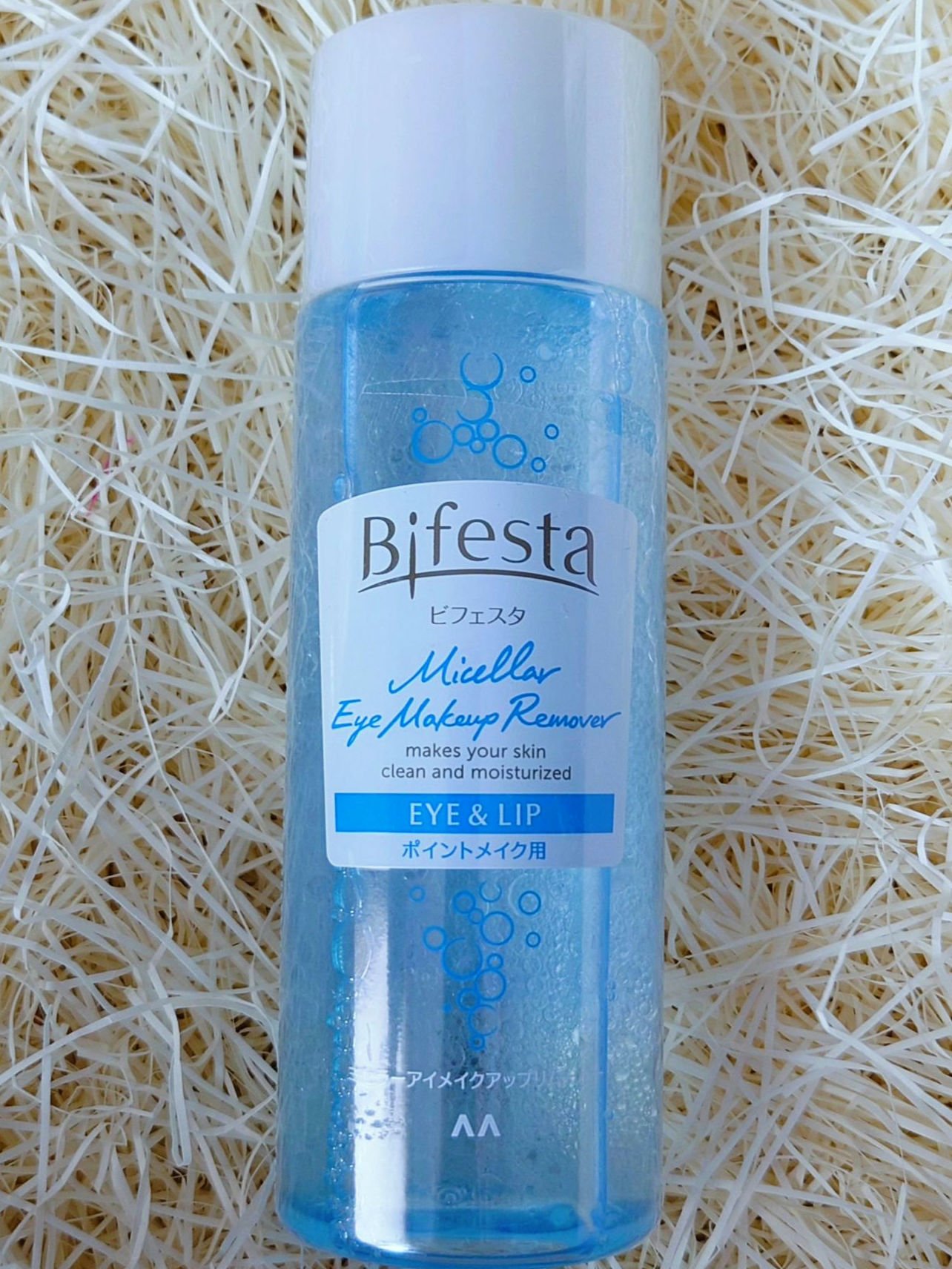 ミセラーアイメイクアップリムーバー/ビフェスタ/ポイントメイクリムーバーを使ったクチコミ（3枚目）