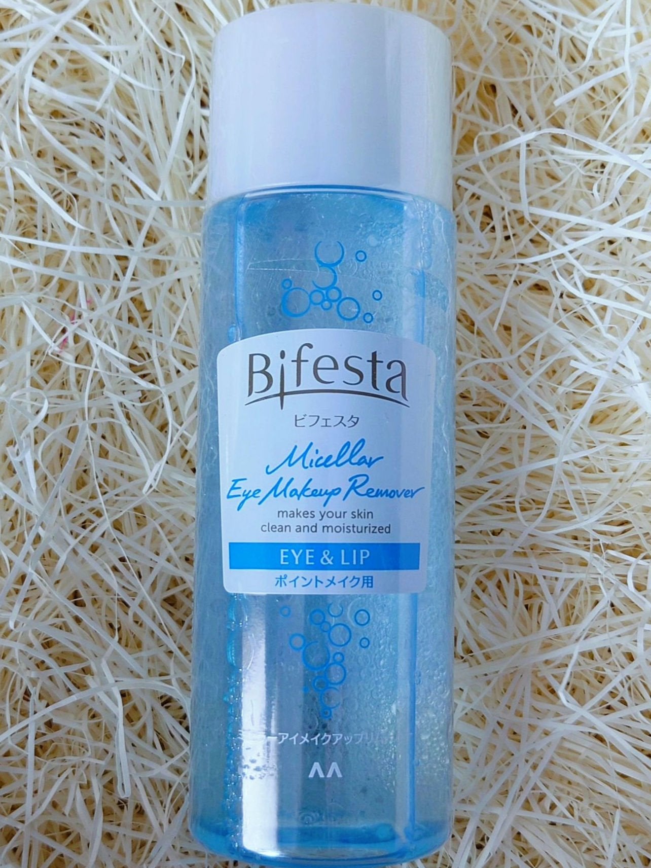 ミセラーアイメイクアップリムーバー/ビフェスタ/ポイントメイクリムーバーを使ったクチコミ(3枚目)