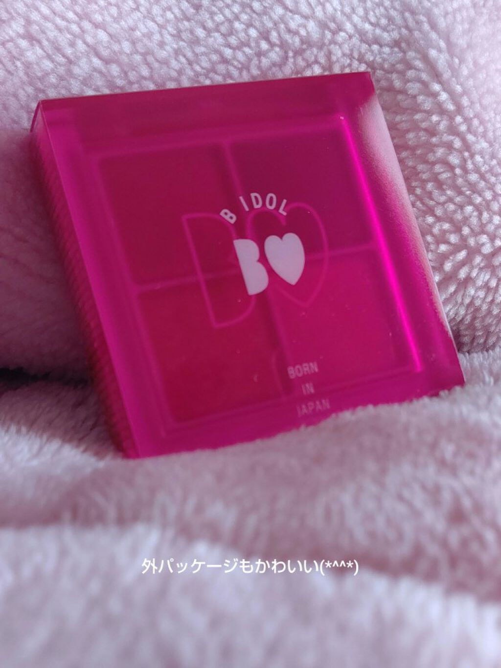 THE アイパレR/b idol/アイシャドウパレットを使ったクチコミ（2枚目）