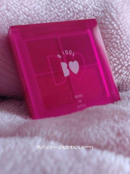 THE アイパレR/b idol/アイシャドウパレットを使ったクチコミ(2枚目)